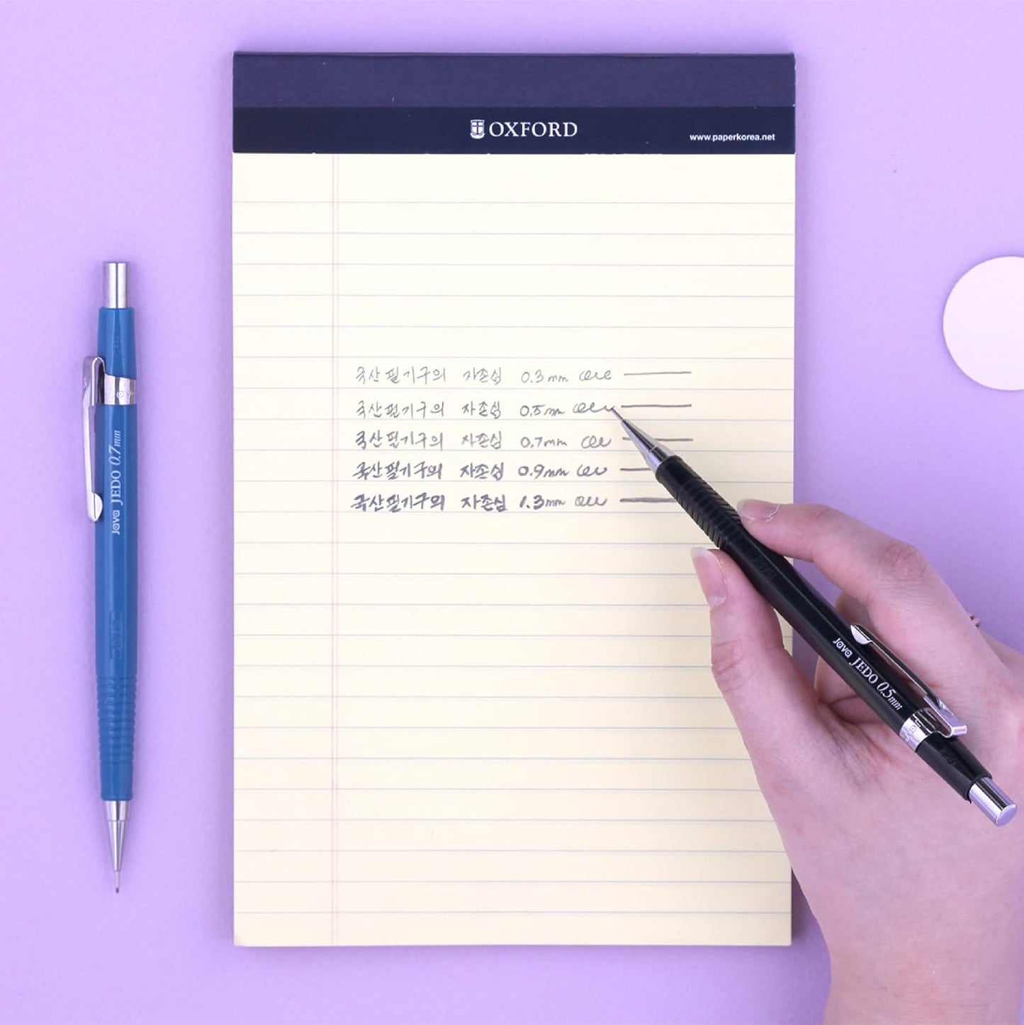 JVPEN Mechanical Pencil Refills Office Supplies -, The Best Bargain, Mechanical Drafting Pencils Set, Drawing, Sketching (Pencil_jedo_1.3mm_12pcs)