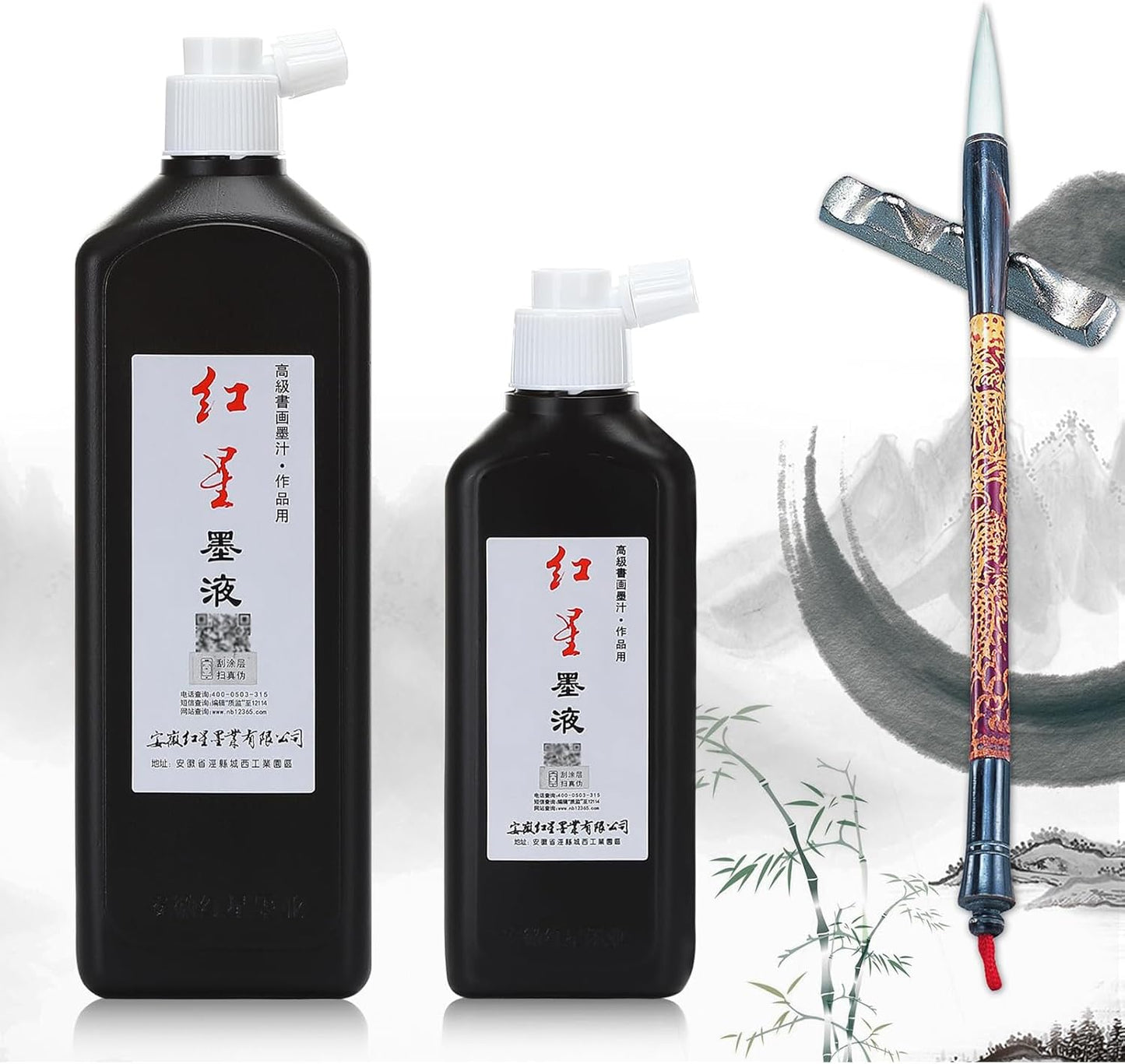 MEGREZ Chinese Calligraphy Brush Ink, Redstar Black Liquid Ink Sumi Ink for Writing & Drawing Practicing Japanese Calligraphy, Traditional Chinese Calligraphy Brush Ink, 15.8 OZ(450ml)/Bottle