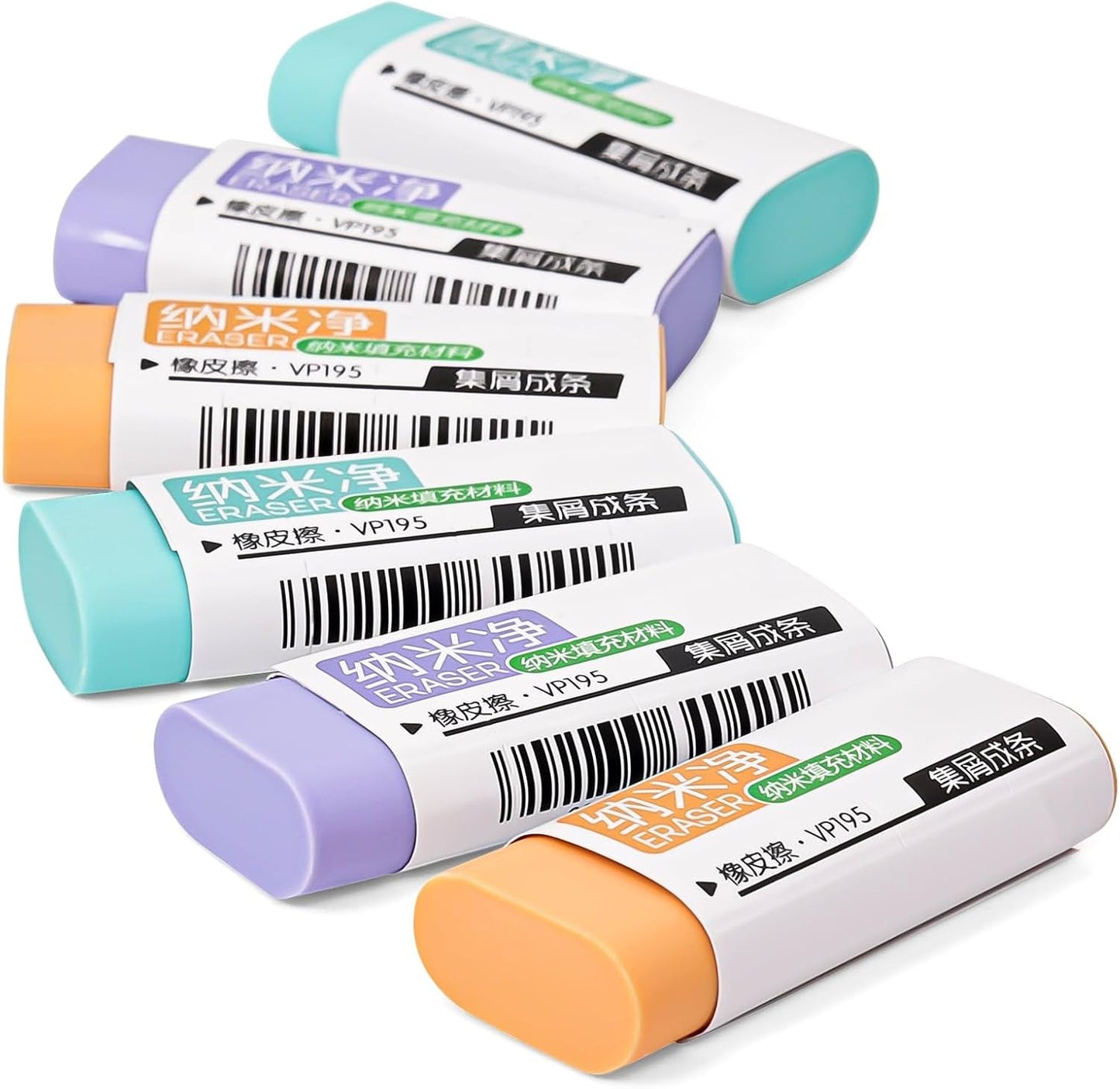 Pencil Erasers, Rubber Erasers, Erasers for Pencils, Erasers for School, Bright Colors, Pack of 6