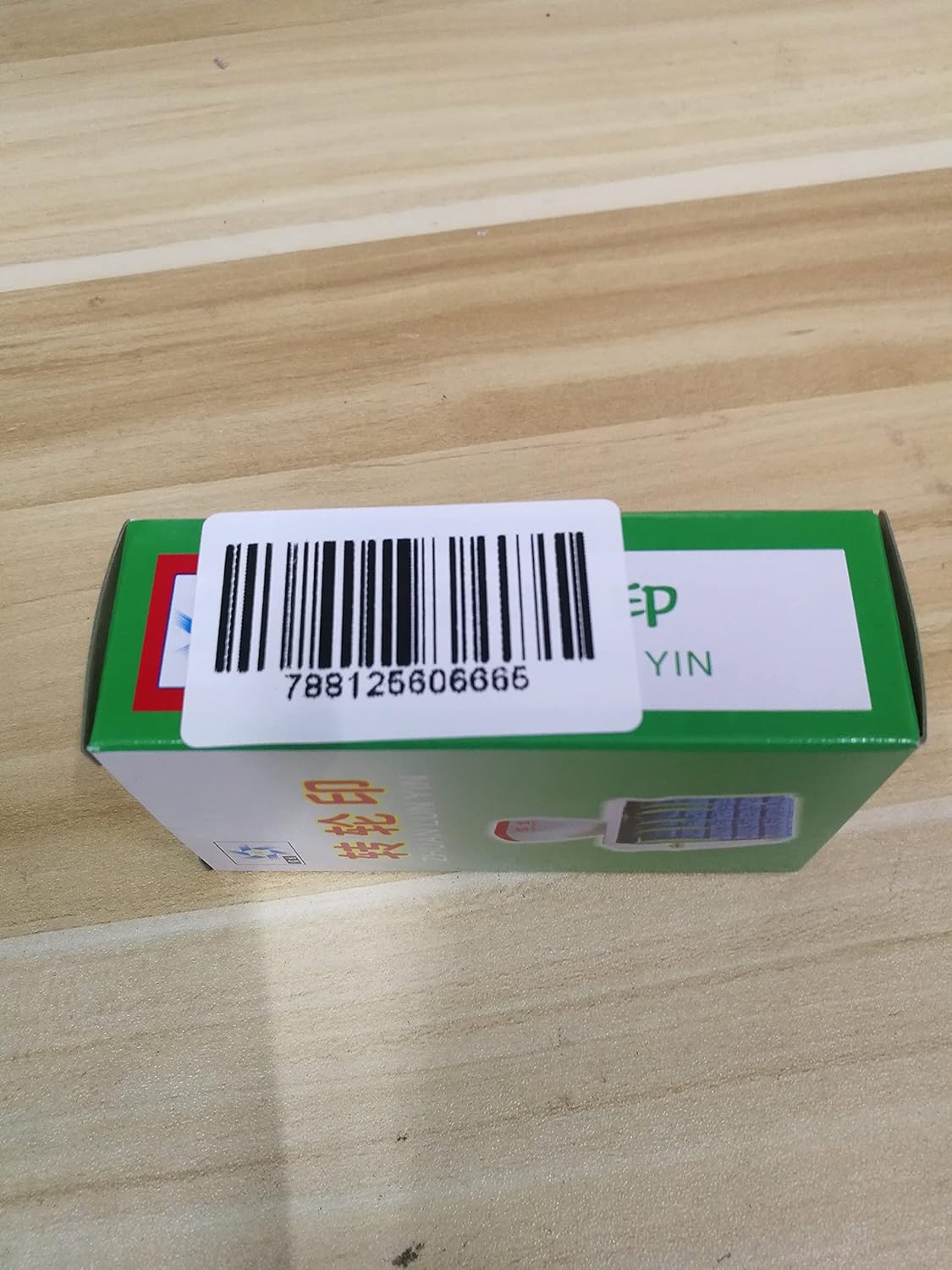 Business Stamps, Adjustable Rubber Stamp - Customizable 0-9 Numbers & Symbols for Packaging, Office, Labels (4-Digits)